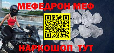 ALPHA-PVP Обь