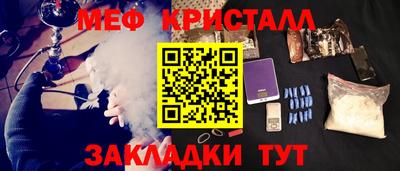 ALPHA-PVP Обь
