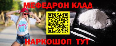 сатива Нягань