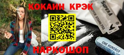 сатива Нягань