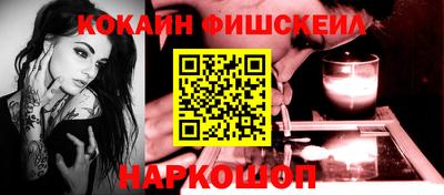 сатива Нягань