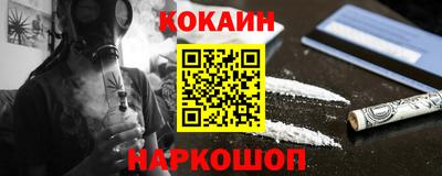 сатива Нягань