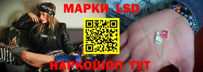 ALPHA-PVP Обь