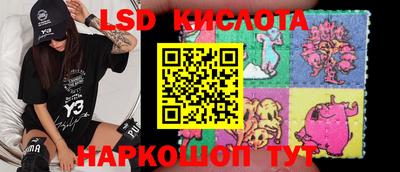 COCAINE Обнинск