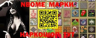 ALPHA-PVP Обь