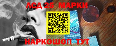 сатива Нягань