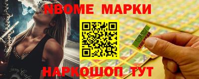COCAINE Обнинск