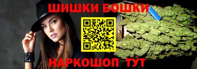 ALPHA-PVP Обь