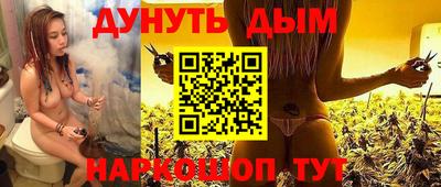 ALPHA-PVP Обь