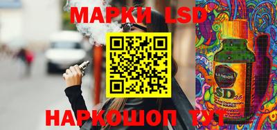 COCAINE Обнинск