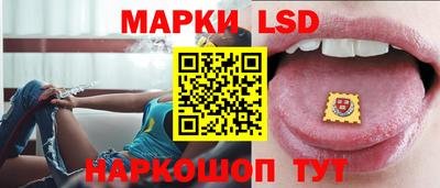 COCAINE Обнинск
