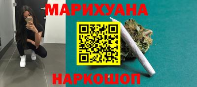 COCAINE Обнинск