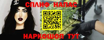 сатива Нягань