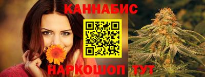 COCAINE Обнинск
