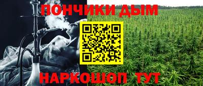 ALPHA-PVP Обь