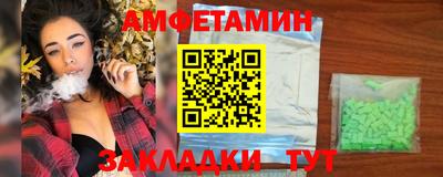 COCAINE Обнинск