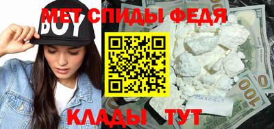 сатива Нягань