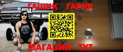 ALPHA-PVP Обь