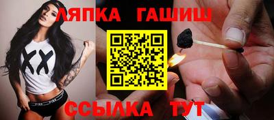 сатива Нягань