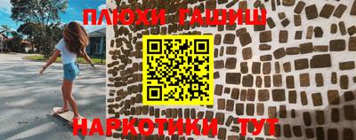 сатива Нягань